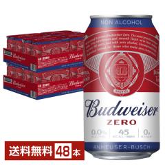 �A���n�C�U�[ �u�b�V�� �C���x�u �o�h���C�U�[ �[�� 330ml �� 24�{�~2�P�[�X�i48�{�j ��������