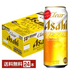 ビール キリン グッドエール 350ml 缶 24本×2ケース（48本） 送料無料