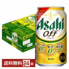 ATq ATqIt 350ml  24{ 1P[X 