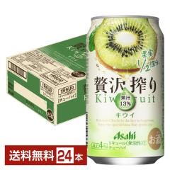 �`���[�n�C �A�T�q �ґ��� �L�E�C 350ml �� 24�{ 1�P�[�X ��������