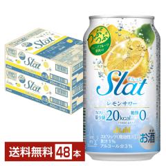 `[nC T[ ATq Slat  T[ 350ml  24{~2P[Xi48{j 
