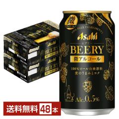 ATq rA[ 350ml  24{~2P[Xi48{j 