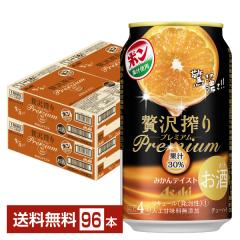 �`���[�n�C �A�T�q �ґ��� �v���~�A�� �݂���e�C�X�g 350ml �� 24�{�~4�P�[�X�i96�{�j ��������