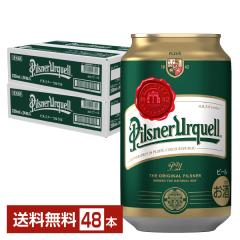 ATq sXi[EP 330ml  24{~2P[Xi48{j 