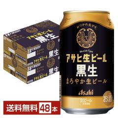 r[ ATq ATqr[  350ml  24{~2P[Xi48{j 