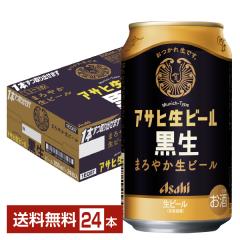 r[ ATq ATqr[  350ml  24{ 1P[X 