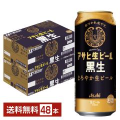 r[ ATq ATqr[  500ml  24{~2P[Xi48{j 