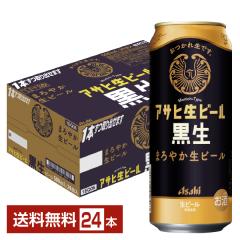 r[ ATq ATqr[  500ml  24{ 1P[X 