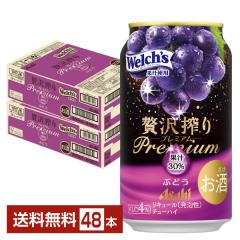 `[nC Ԍ ATq ґ v~A Ԃǂ 350ml  24{~2P[Xi48{j 