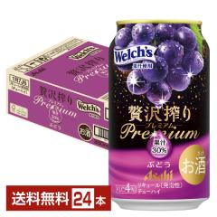 `[nC Ԍ ATq ґ v~A Ԃǂ 350ml  24{ 1P[X 