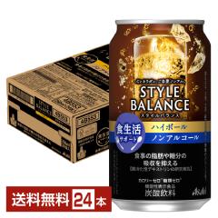 ATq X^CoX HT|[g nC{[ mAR[ 350ml  24{ 1P[X 