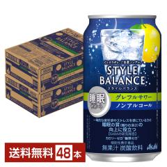 ATq X^CoX T|[g OtT[ mAR[ 350ml  24{~2P[Xi48{j 