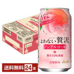 �A�T�q ���Ȃ��ґ� �� �m���A���R�[�� 350ml �� 24�{ 1�P�[�X ��������