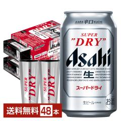 �y03/17���� �\���t���z�r�[�� �A�T�q �X�[�p�[�h���C �L���L���^���u���[�t�� 350ml �� 24�{�~2�P�[�X�i48�{�j ��������