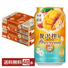 `[nC ʌ ATq ґ PREMIUM v~A }S[ 350ml  24{~2P[Xi48{j 