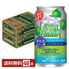 Ԍ @\\Hi ATq X^CoX HT|[g V[N@[T[ mAR[ 350ml  24{~2P[Xi48{j 