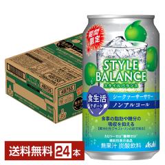 Ԍ @\\Hi ATq X^CoX HT|[g V[N@[T[ mAR[ 350ml  24{ 1P[X 