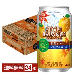 y08/19 \tz|Cg3{ ʌ ATq X^CoX aT[ mAR[ 350ml  24{ 1P[X 