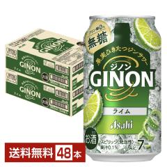 �`���[�n�C �A�T�q GINON �W�m�� ���C�� ���� 350ml �� 24�{�~2�P�[�X�i48�{�j ��������