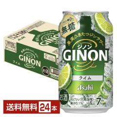 �`���[�n�C �A�T�q GINON �W�m�� ���C�� ���� 350ml �� 24�{ 1�P�[�X ��������