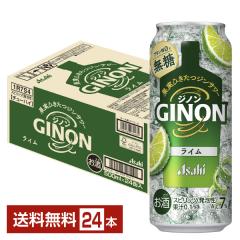 �`���[�n�C �A�T�q GINON �W�m�� ���C�� ���� 500ml �� 24�{ 1�P�[�X ��������
