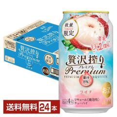 �y04/07���� �\���t���z���ʌ��� �`���[�n�C �A�T�q �ґ��� �v���~�A�� ���C�` 350ml �� 24�{ 1�P�[�X ��������