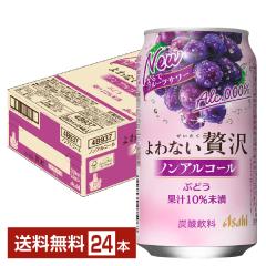 �A�T�q ���Ȃ��ґ� �Ԃǂ� �m���A���R�[�� 350ml �� 24�{ 1�P�[�X ��������