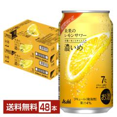 �y04/28���� �\���t���z�`���[�n�C �A�T�q �����̃������T���[ �Z���� 345ml �� 24�{�~2�P�[�X�i48�{�j ��������