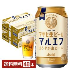 �y06/09���� �\���t���z�r�[�� �A�T�q �A�T�q���r�[�� �}���G�t 6�ʃp�b�N�~8 �I���W�i���O���X�t���i�O���X���v8�j 350ml �� 24�{�~