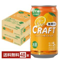 �`���[�n�C �A�V�[�h ��l�̃N���t�g�����T���[ ���Q �͓��ӊ� 350ml �� 24�{�~2�P�[�X�i48�{�j ��������