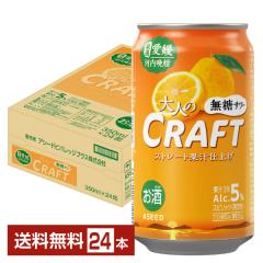 �`���[�n�C �A�V�[�h ��l�̃N���t�g�����T���[ ���Q �͓��ӊ� 350ml �� 24�{ 1�P�[�X ��������