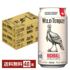 �J���p�� ���C���h�^�[�L�[ �o�[�{���n�C�{�[�� 350ml �� 24�{�~2�P�[�X�i48�{�j ��������