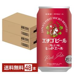 r[ G`Sr[ v~AbhG[ 350ml  24{~2P[Xi48{j Ntgr[ 