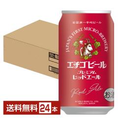 �r�[�� �G�`�S�r�[�� �v���~�A�����b�h�G�[�� 350ml �� 24�{ 1�P�[�X �N���t�g�r�[�� ��������