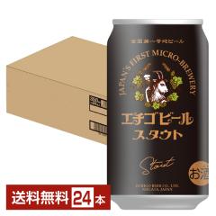r[ G`Sr[ X^Eg 350ml  24{ 1P[X Ntgr[ 