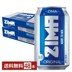 �`���[�n�C ���ߎ� ZIMA �W�[�} 330ml �� 24�{�~2�P�[�X�i48�{�j ��������
