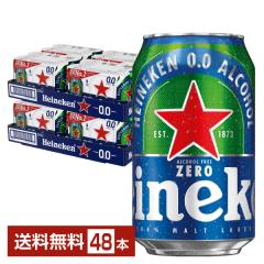 �n�C�l�P��0.0 330ml �� 24�{�~2�P�[�X�i48�{�j ��������