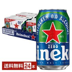 nClP0.0 330ml  24{ 1P[X 