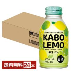 JA�t�[�Y�������� �J�{���� 275ml �{�g���� 24�{ 1�P�[�X ��������