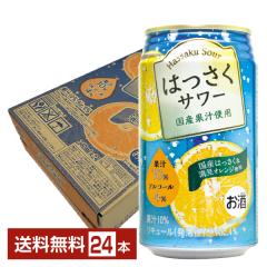 �`���[�n�C JA�t�[�Y�������� �͂������T���[ 340ml �� 24�{ 1�P�[�X ��������