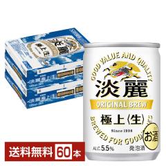 �L���� �W��ɏ� �� 135ml �� 30�{�~2�P�[�X�i60�{�j ��������