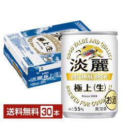 �L���� �W��ɏ� �� 135ml �� 30�{ 1�P�[�X ��������