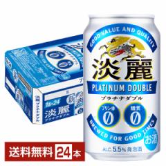 A L Wv`i_u 350ml  24{ 1P[X 