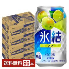 �`���[�n�C �L���� �X�� �E�� 350ml �� 24�{�~4�P�[�X�i96�{�j ��������