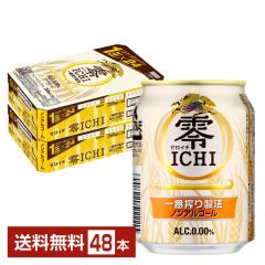 L ICHI [C` 250ml  24{~2P[Xi48{j  