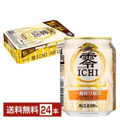 �L���� ��ICHI �[���C�` 250ml �� 24�{ 1�P�[�X  ��������