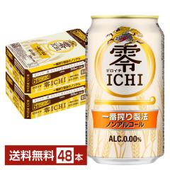 �L���� ��ICHI �[���C�` 350ml �� 24�{�~2�P�[�X�i48�{�j  ��������