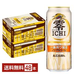 �L���� ��ICHI �[���C�` 500ml �� 24�{�~2�P�[�X�i48�{�j  ��������