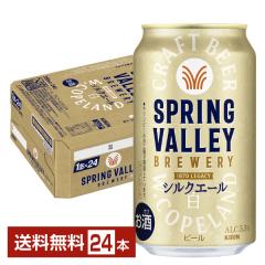 r[ L XvOo[ u[ VNG[  Ntgr[ 350ml  24{ 1P[X 