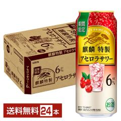 `[nC Ԍ L iٓ AZT[ 500ml  24{ 1P[X 